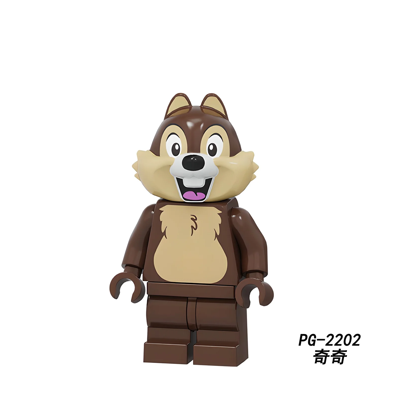 Blocco da costruzione dei personaggi classici Disney PG8279, inclusi modelli di giocattoli da collezione di Topolino, Minnie, Huey, Dewey, Louie