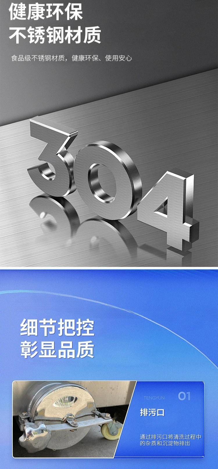 Automatic, fruit and vegetable washing machine, vegetable, bubble, cleaning