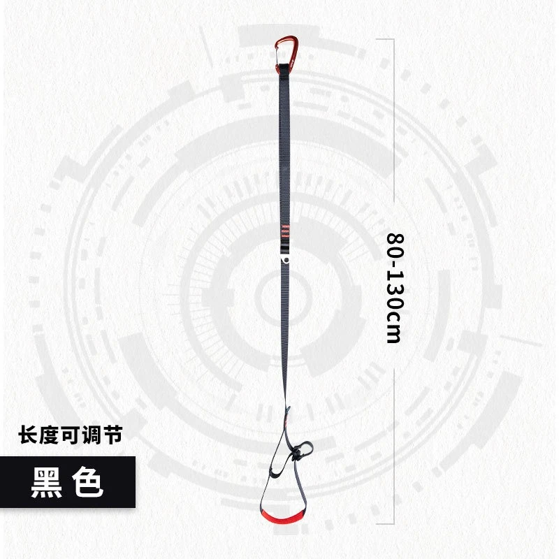 Adjustable ascending pedal belt, ascending device rock climbing pedal belt, outdoor mountaineering climbing device