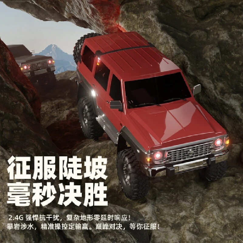 

МОДЕЛЬ PINECONE RC Car Tu Le Y60 масштаб 1:10, полностью пропорциональный гусеничный внедорожник, подарок для детей и взрослых, любителей