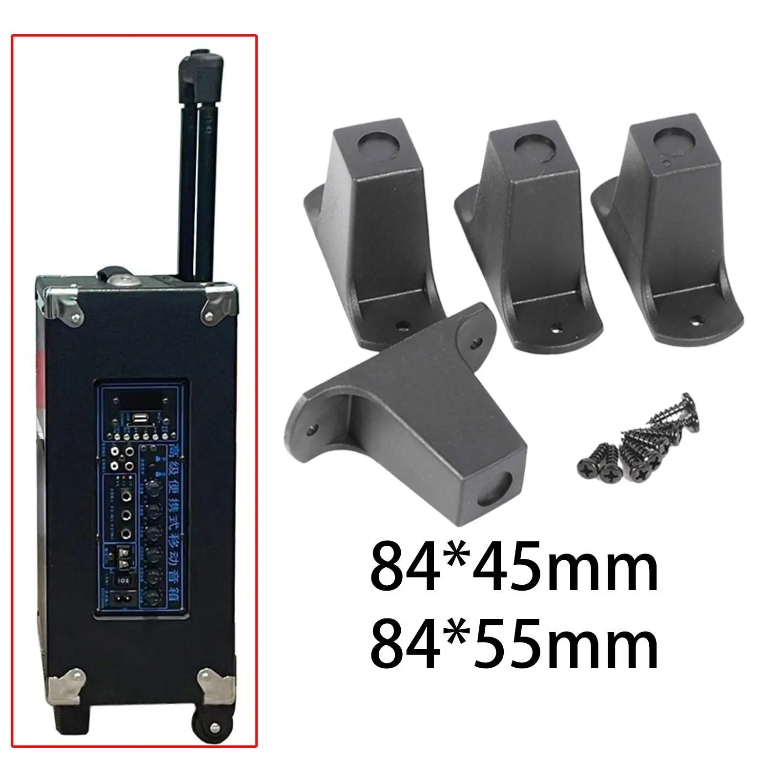 

4Pcs Rolling Duffle Bag Feet Easy to Install with Mount Hardware for Wheeled Party Speaker Rolling Carry on Luggage Accessories