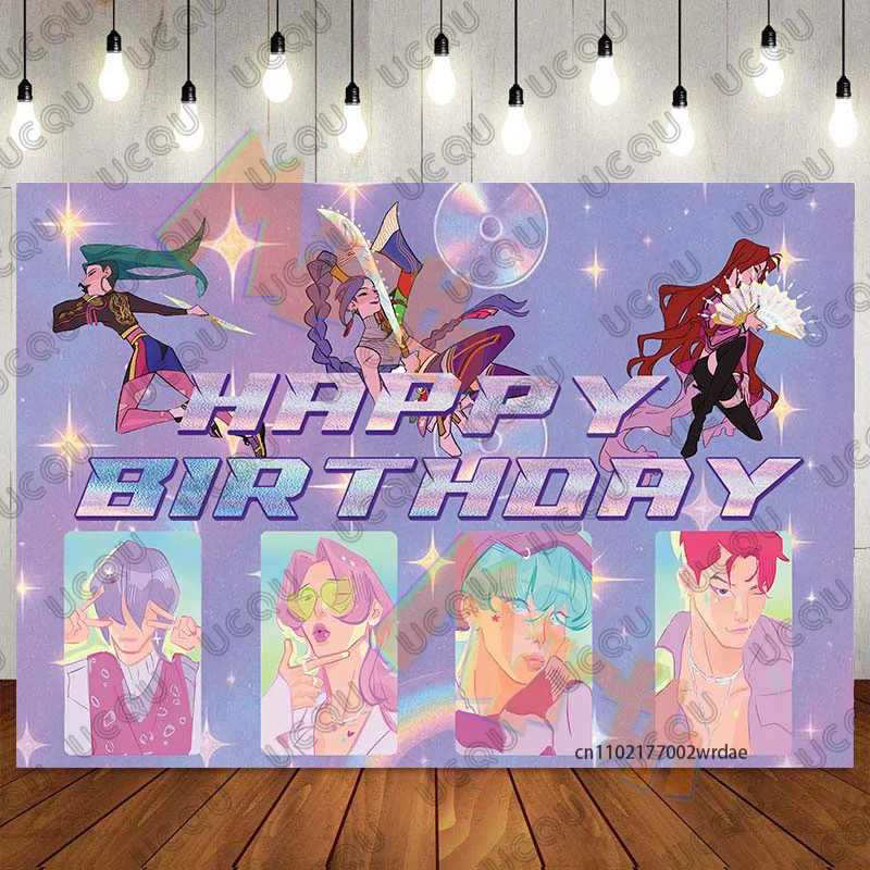 حار KPop فتاة شيطان الصيادين خلفية حفلة عيد ميلاد الأطفال زخرفة خلفية الهدايا لوازم التصوير خلفية راية #3