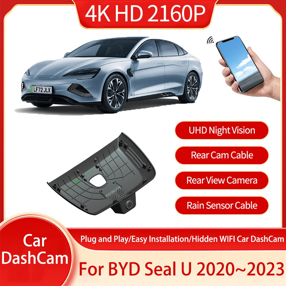 For BYD Seal U Song Plus 2020 2021 2022 2023 Night Vision Driving Recorder Camera Plug And Loop Memory Camera Play Accessories