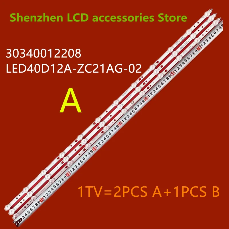 

Лента подсветки ЖК-телевизора ДЛЯ LED40D12A-ZC21AG-02 30340012208 LED40D12B-ZC21AG-02 световая лента из алюминия 100% новая 3 В 800 мм 12 светодиодов