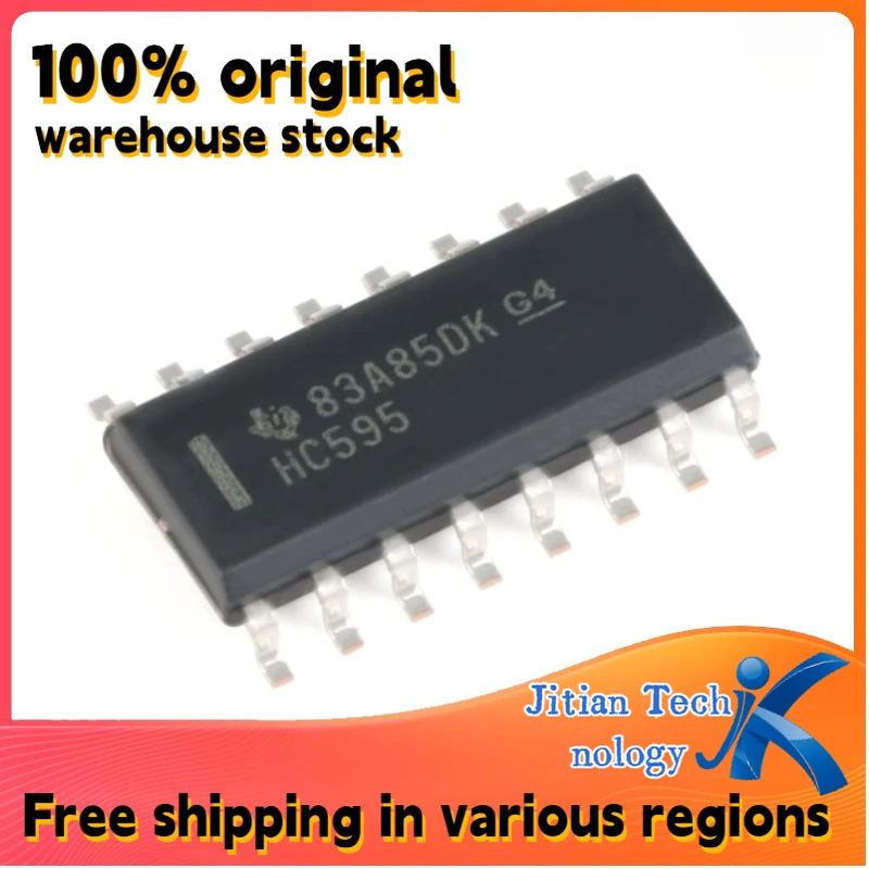 20PCS 100%Original New in Stock SN74HC595DR logo HC595 SOP-16 High-Quality Electronic Component