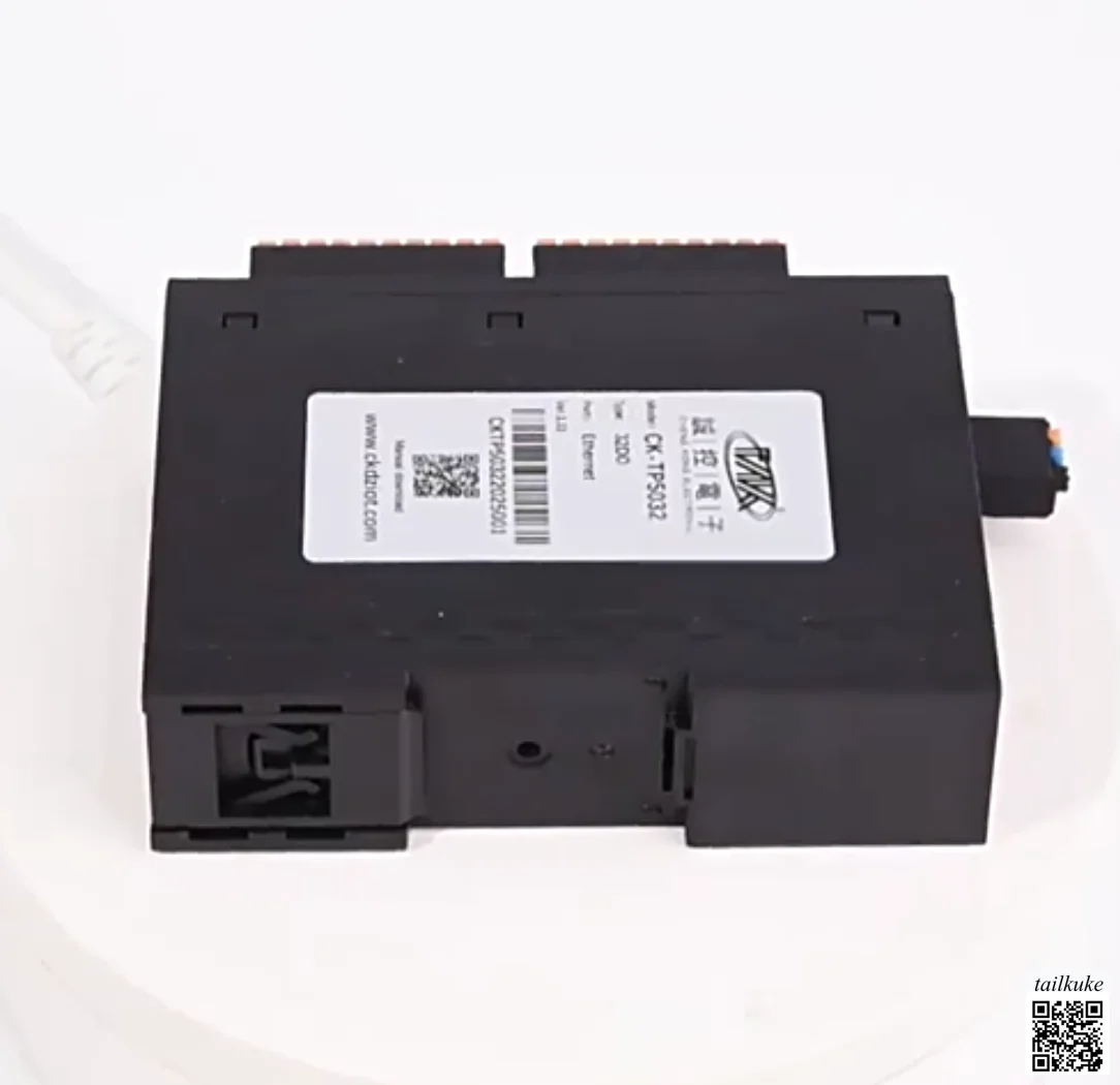 32-Channel Digital Input Relay Output Modbus TCP Integrated Remote I/O Module