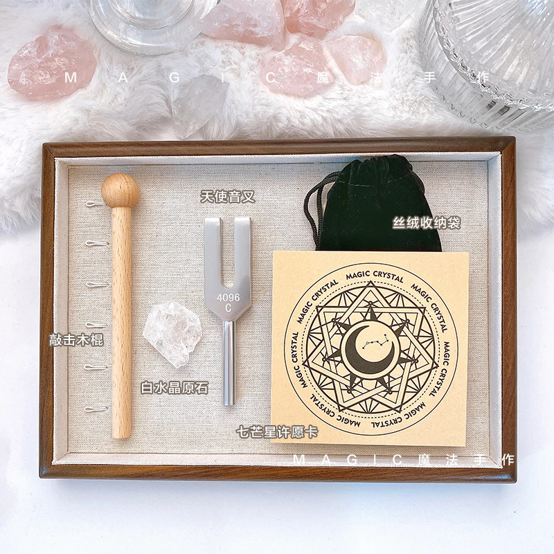 

【Exclusive】Angel Tuning Fork Set 4096Hz Crystal Degaussing Healing