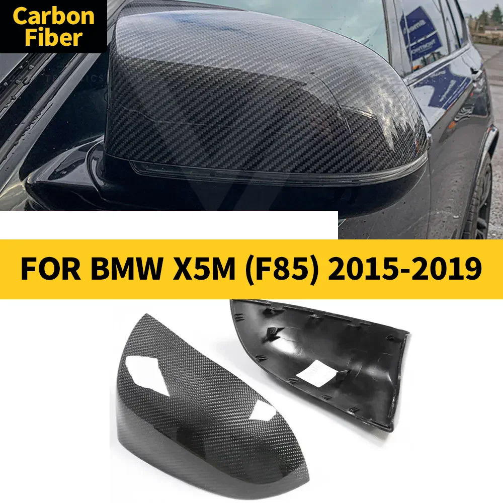 

Крышка зеркала заднего вида для BMW X5M (F85) 2015-2019, корпус бокового зеркала из настоящего углеродного волокна, сменная рамка, защитный чехол