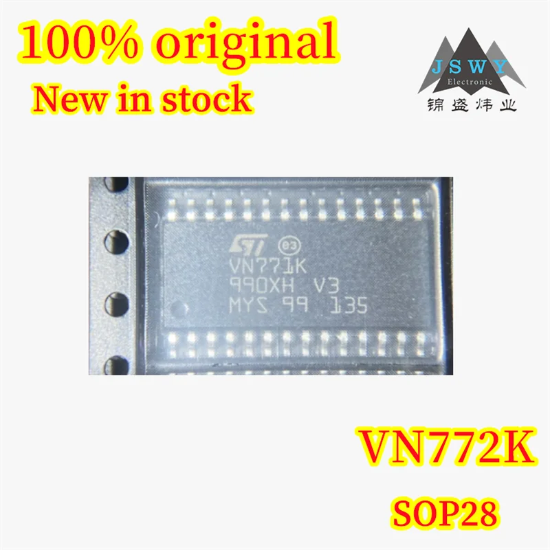 (1/10PCS) VN772K SOP28 computer board fragile chip brand new original spot delivery fast