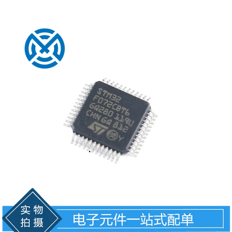 Microcontrolador STM32F072CBT6 LQFP-48 ARM CORTEX-M0 de 32 bits - Componentes eletrônicos