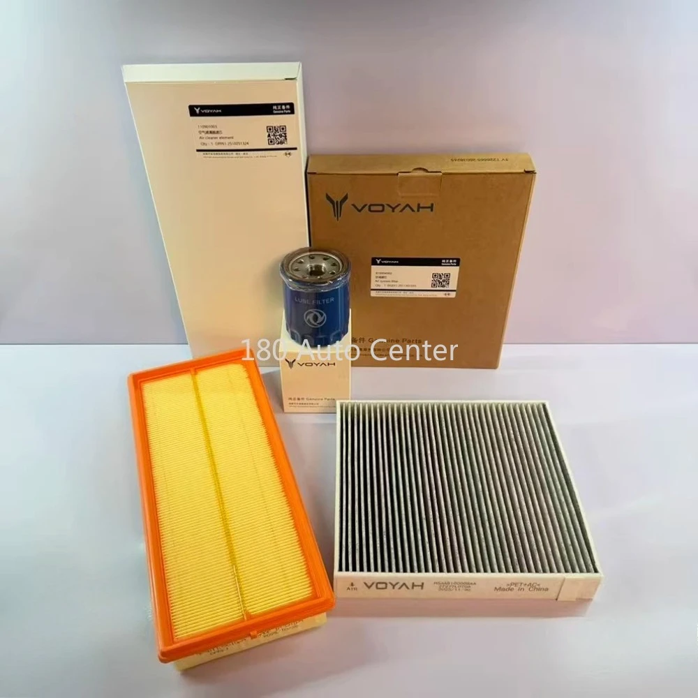 

2024-2026 Models VOYAH DREAM Air Cabin Oil Filters Set Original Parts