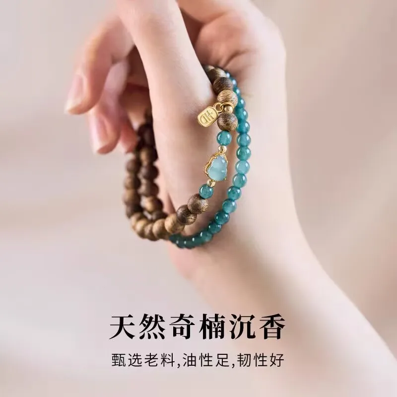 Natural Blue Water Jadeite 925 Silver Bracelet Half Mountain Half Water Agarwood Beaded Bracelet for Women Gifts