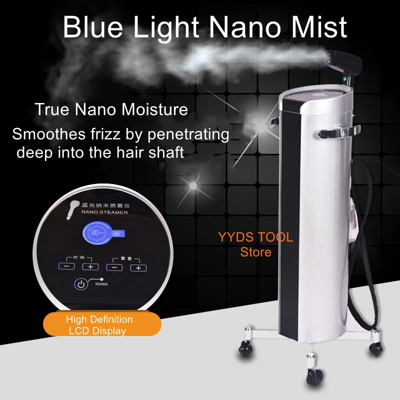 Hair salon blue light nano spray oil baking machine hair hydration instrument vaporizer hair salon perm dye care machine