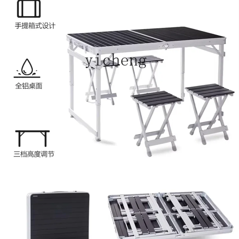 ZC outdoor folding table aluminum alloy portable camping self-driving travel picnic stall publicity ground marketing household