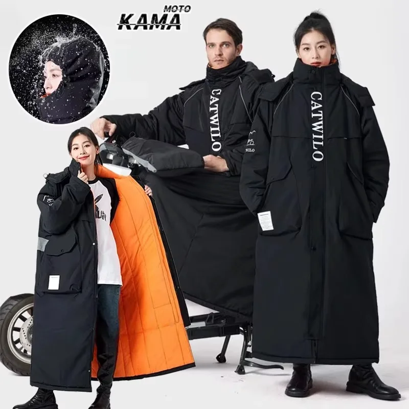 オートバイジャケット-冬用-防寒-防風スーツ-オートバイ-クロスカントリー用品-男女兼用-スキー-フィッシングスーツ-라이딩-방한복