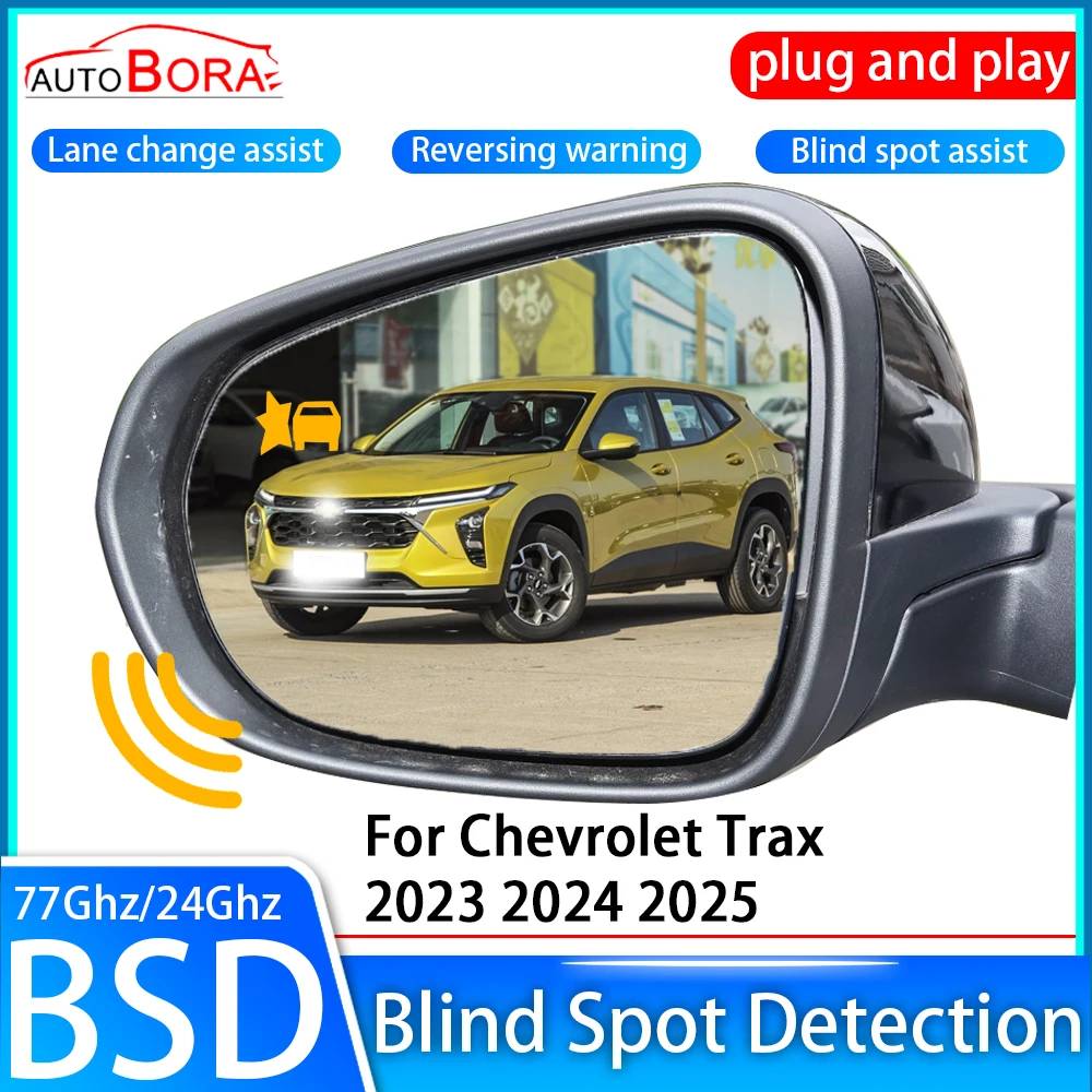 

ZhuCamX Car Blind Spot Detection System BSD BSA BSM Sensor Drive Rear Mirror Monitoring for Chevrolet Trax 2023 2024 2025