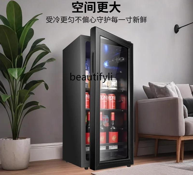 

E132 Refrigerated cabinet Household small refrigerator Beverage display cabinet Living room Office Beverage tea fresh-keeping ca