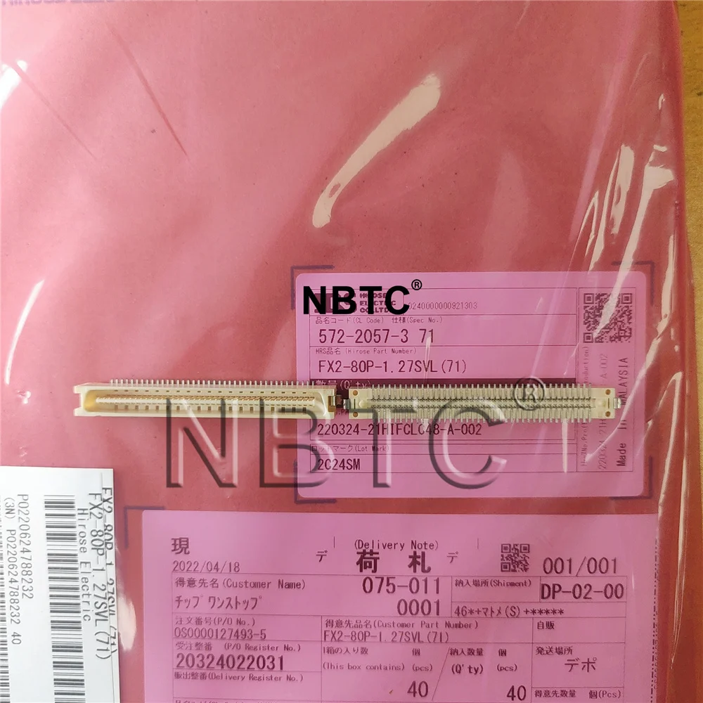 B1100-13-F B1100 DIODE SCHOTTKY 100V 1A SMA