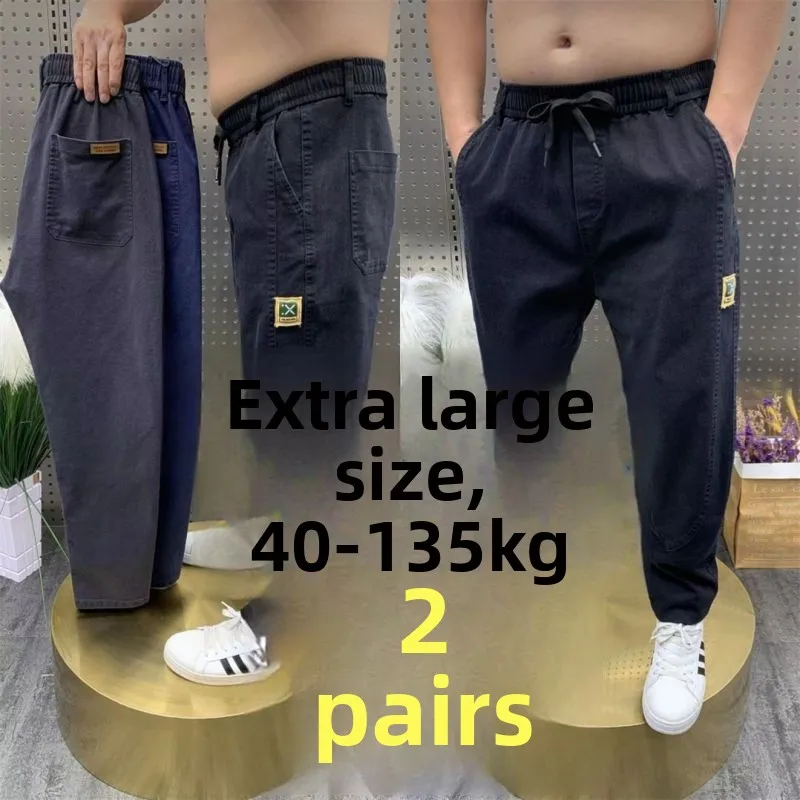 

Свободные джинсы Харлан, мужские повседневные рабочие костюмы больших размеров, хлопковые эластичные джинсы, молодежные модные износостойкие джинсы с несколькими карманами