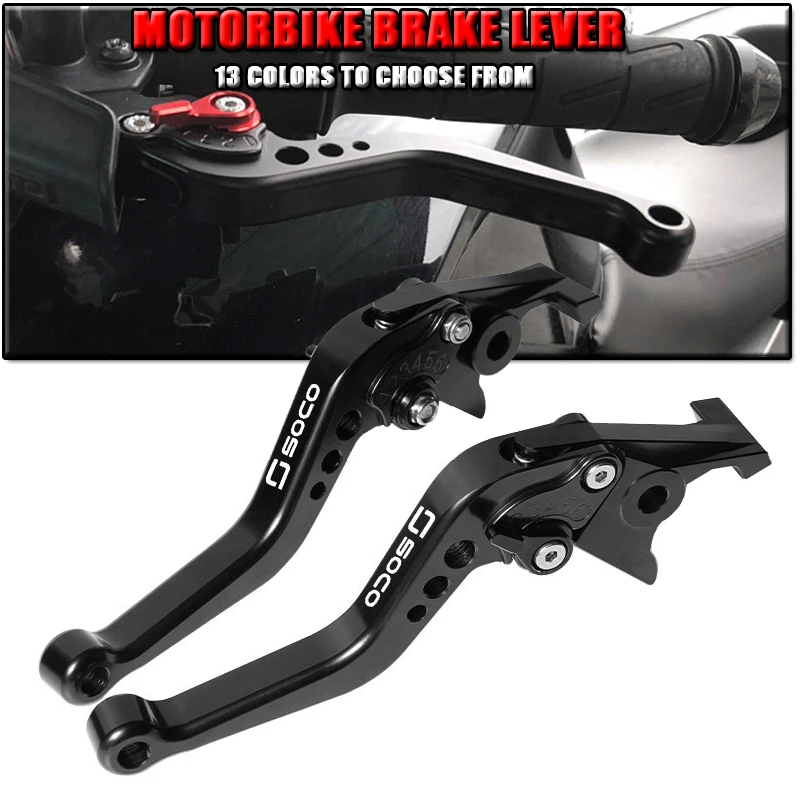 FOR Super Soco TC TCmax TS TSx Motorcycle Short Brake Clutch Lever Aluminum CNC Adjustable Motorbike Brake Lever