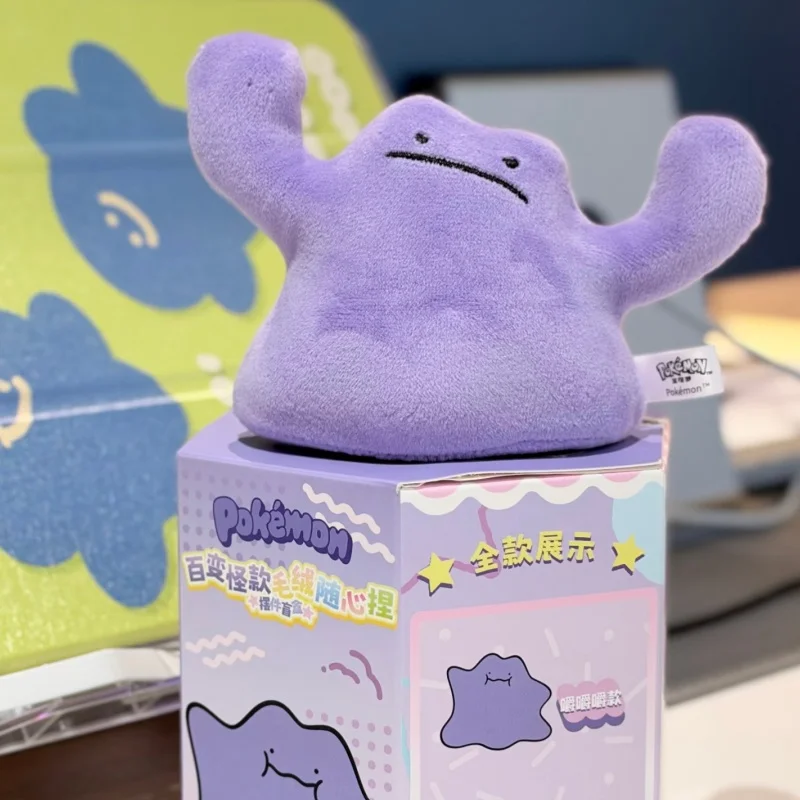 Hollybox Ditto Plush Trendy Blind Box Ornament Stress Relief Toy Collectible Figure Desktop Decoration Gift Surprise Toys view 2