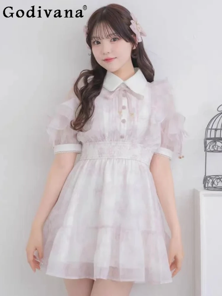 Large Size Sweet Ruffles Floral Short Sleeve Peter Pan Collar Dress Spring Summer Girl High Waist A-line Age Reduction Dresses