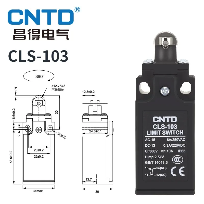 

CNTD CLS Series Travel Limit Switch CLS-103 1NO 1NC 10A 250V IP65