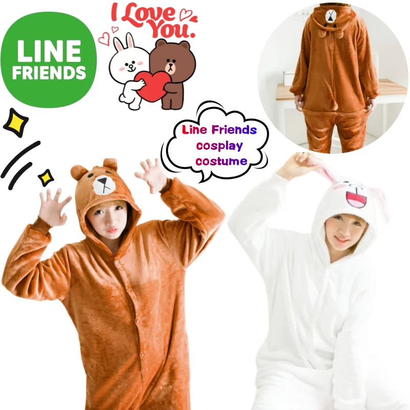LINE Friends Cony and Brown  matching pajamas high-appearance-value anime plush toys creative couple home cosplay prop outfits