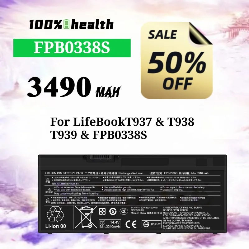

FPB0338S 3490mAh Laptop Battery for Fujitsu LifeBook T937/T938/T939 Lithium Rechargeable Battery