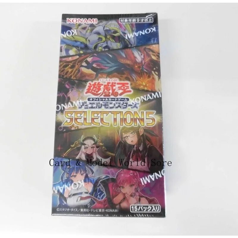 

Yu Gi Oh Card OCG Duel Monsters SELECTION5 Box 2022 Japanese Sealed Konami Official