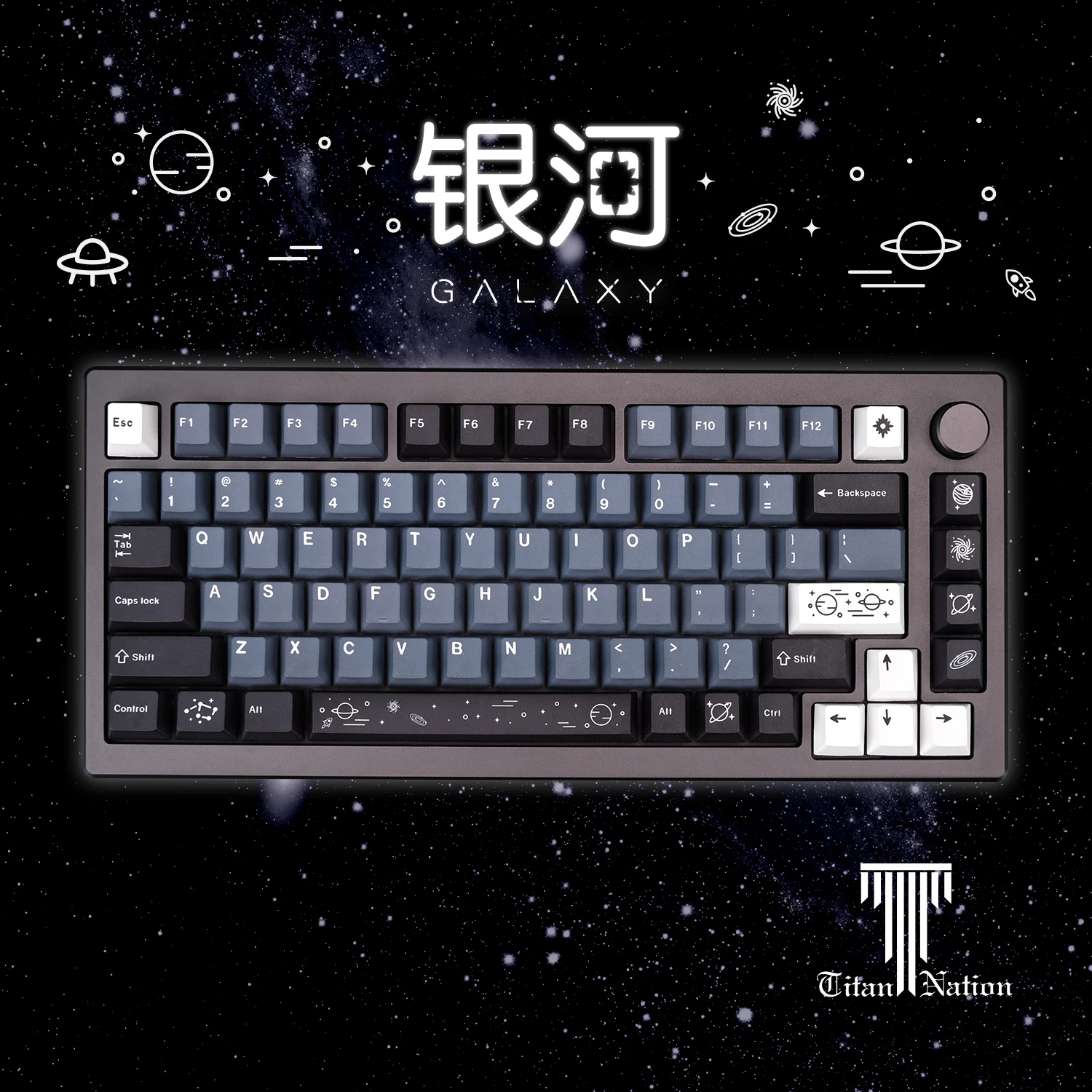 GALAXY Theme 152Keys Cherry Profile PBT Dye Sublimation Keycaps For GX87 Crush80 Rainy75 Hi8 Hi75 Lucky65 Mechanical Keyboard