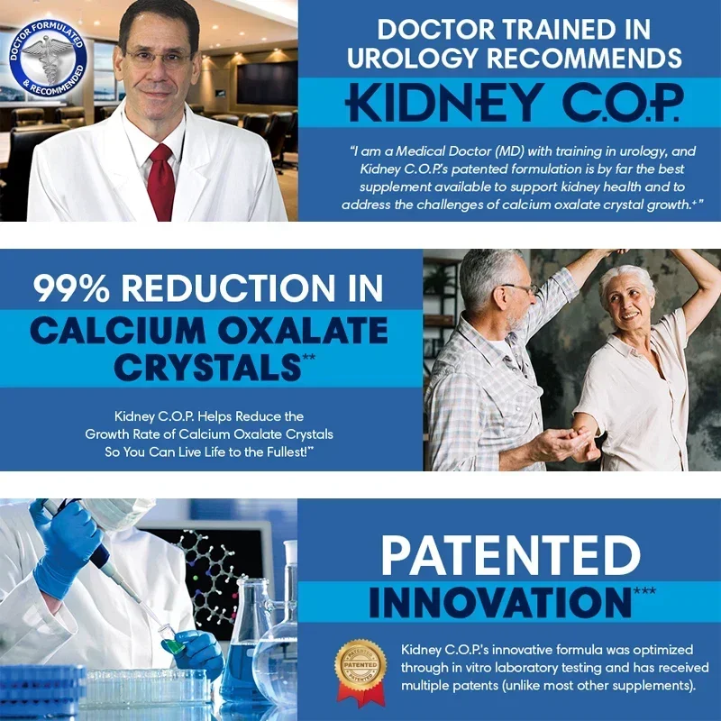 واقي أكساليت الكالسيوم للكلى - يساعد على منع تكرار أحجار الكلى، ويعزز وظيفة الكلى الصحية #6