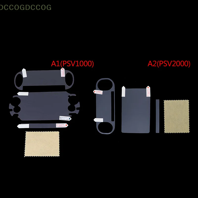 PSV1000 full set of protective film PSV2000 upper screen+lower screen film PSV1000 ordinary double-sided film