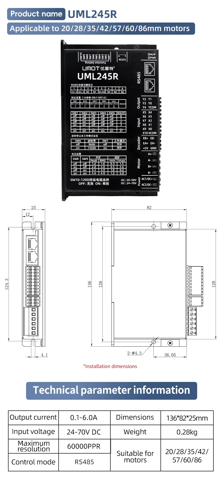 UMOT Mini Nema8 40 mm Hub Kugelumlaufspindel Schlitten Linearführungsschiene Bewegungsmodul DC T-Typ motorisierte lineare Bühne CNC-Schiebetisch – Detail 8