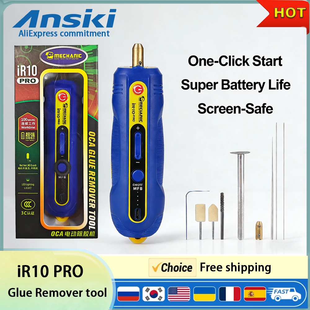 #56 Grinders Ranking List in 2026