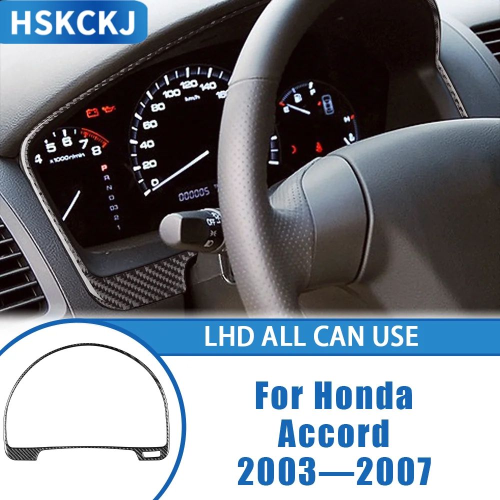 

For Honda Accord 2003—2007 Carbon Fiber Car Accessories Speedometer Instrument Frame Panel Interior Cover Trim Modified Sticker