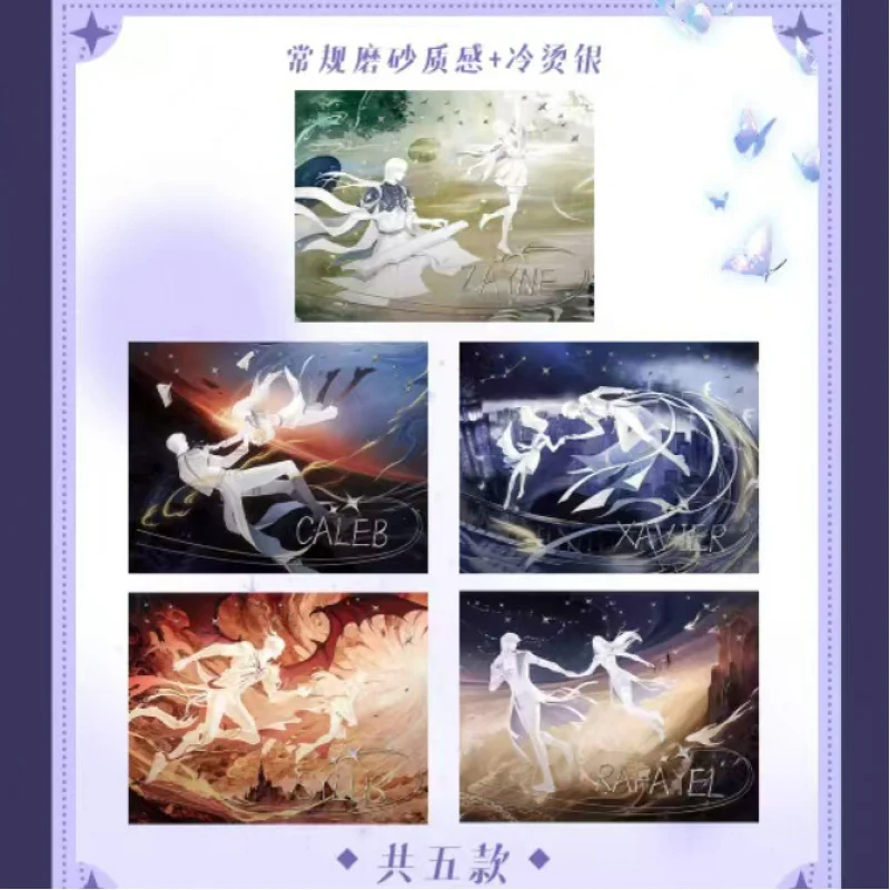 Lian Kong She Lian 및 Deep Space Polaroid Tear-off Fun Cards 남성 신 시리즈 애니메이션 카드 블라인드 박스 애니메이션 카드