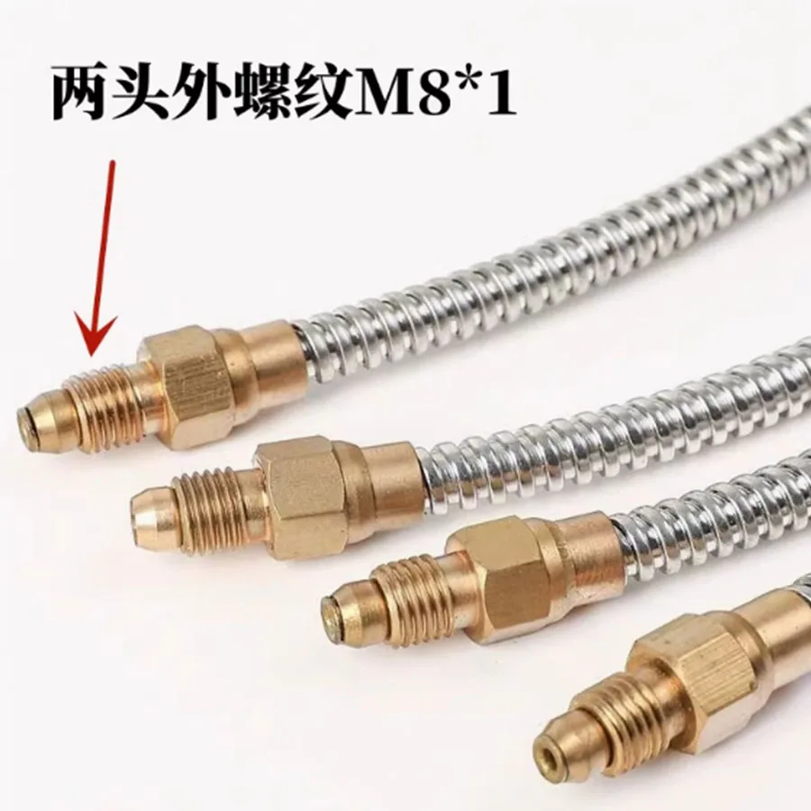 Stainless steel corrugated pipe sleeve oil pipe M4M6 CNC machine tool lubricating oil pipe CNC lathe spring guide oil pipe joint