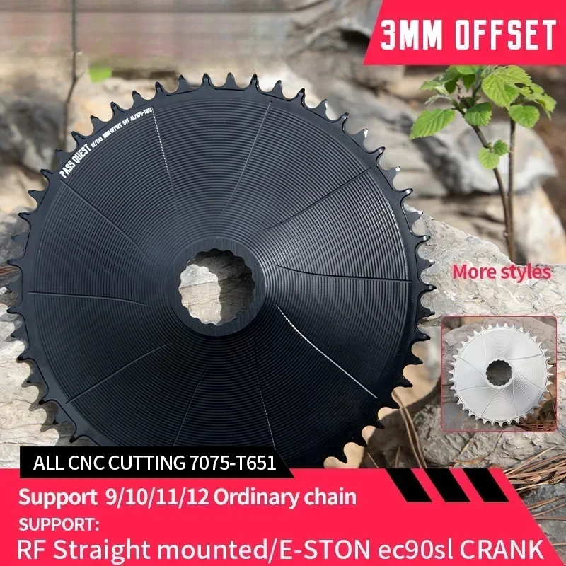 

Узкая широкая звездочка PASS QUEST с прямым креплением для шатунов RACEFACE Next SL SixC Atlas Series, серебристый, черный, смещенный 0 мм, 3 мм