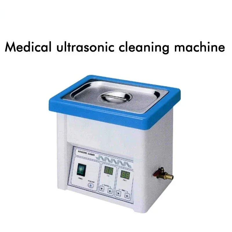 

5L medical ultrasonic cleaner, 120W dental multi-purpose ultrasonic cleaner with drain valve, 220V