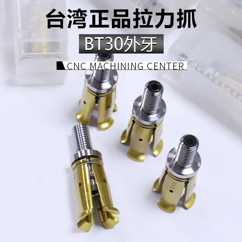 CNC Spindle 4‑Petal Pull Claw BT30 BT40 BT50 Tool Gripper For Machining Center Tapping Machine Spare