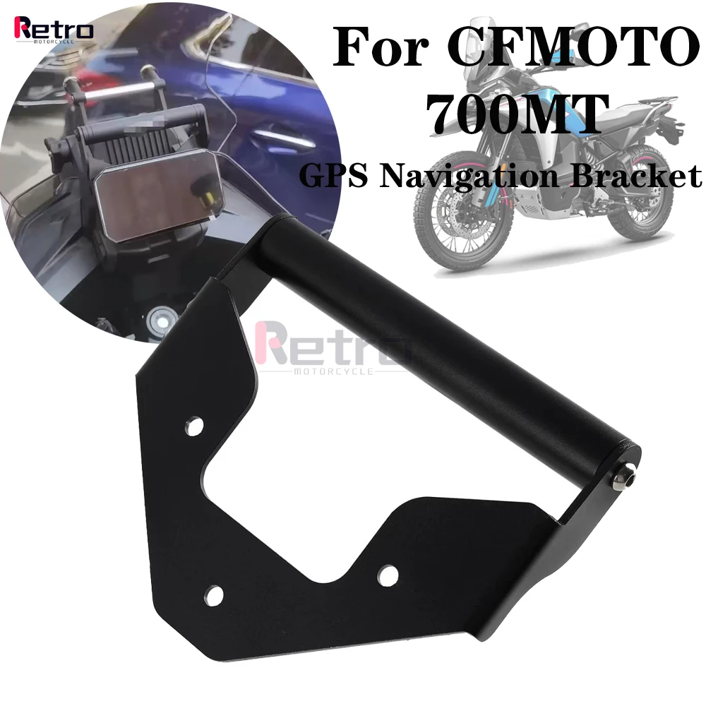 

Для CF-MOTO 700MT 2025 удлинитель руля мотоцикла, кронштейн для GPS-навигации, перекладина, подставка для телефона, держатель 22 мм, стержень 700 MT MT700
