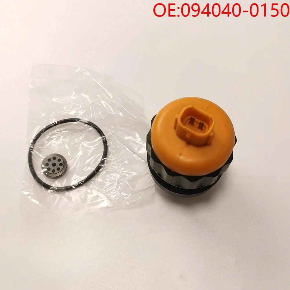 

For 094040-0150 HPO common rail injection pump PCV valve is suitable for diesel pump high-pressure oil pump