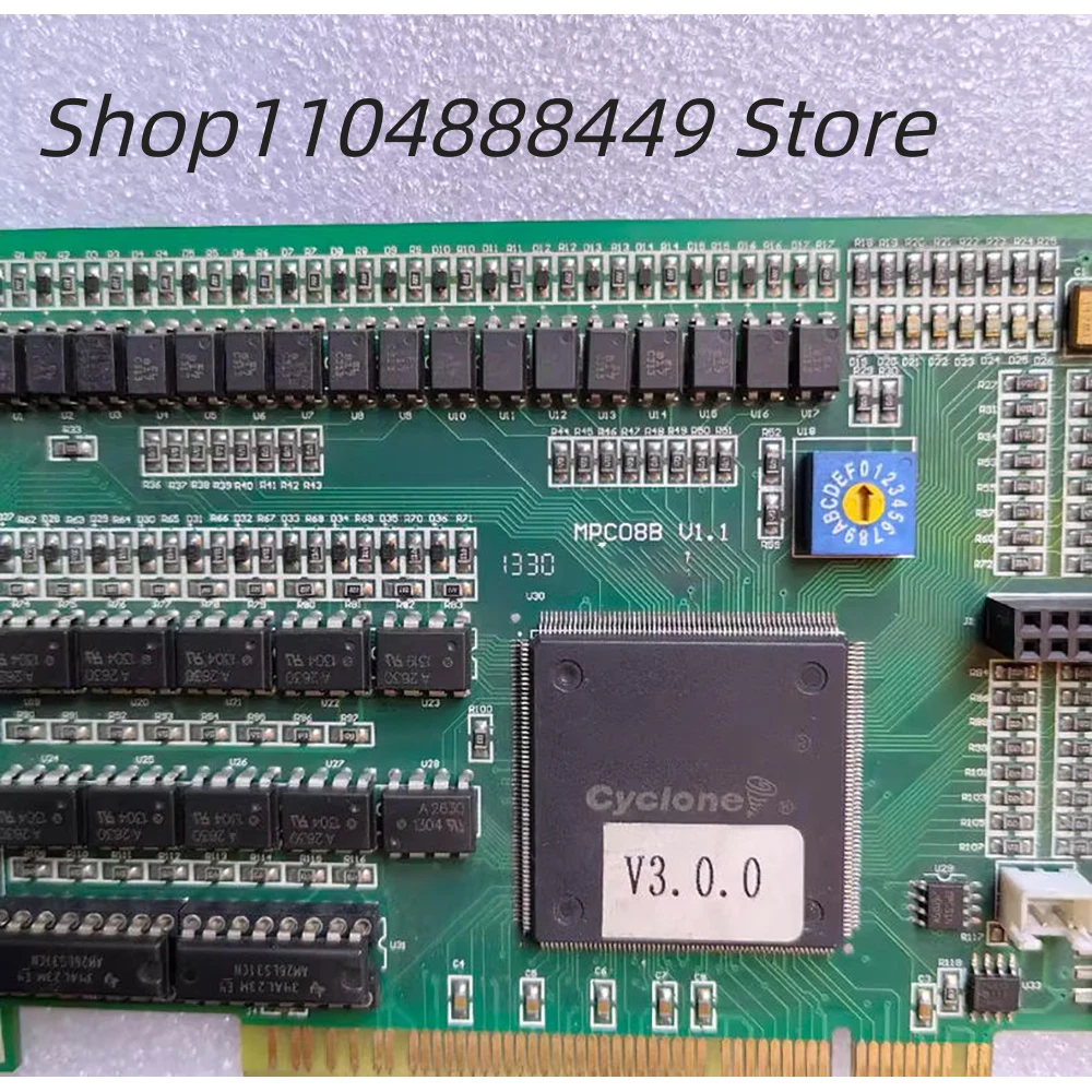 MPC08B V1.1 computer control card
