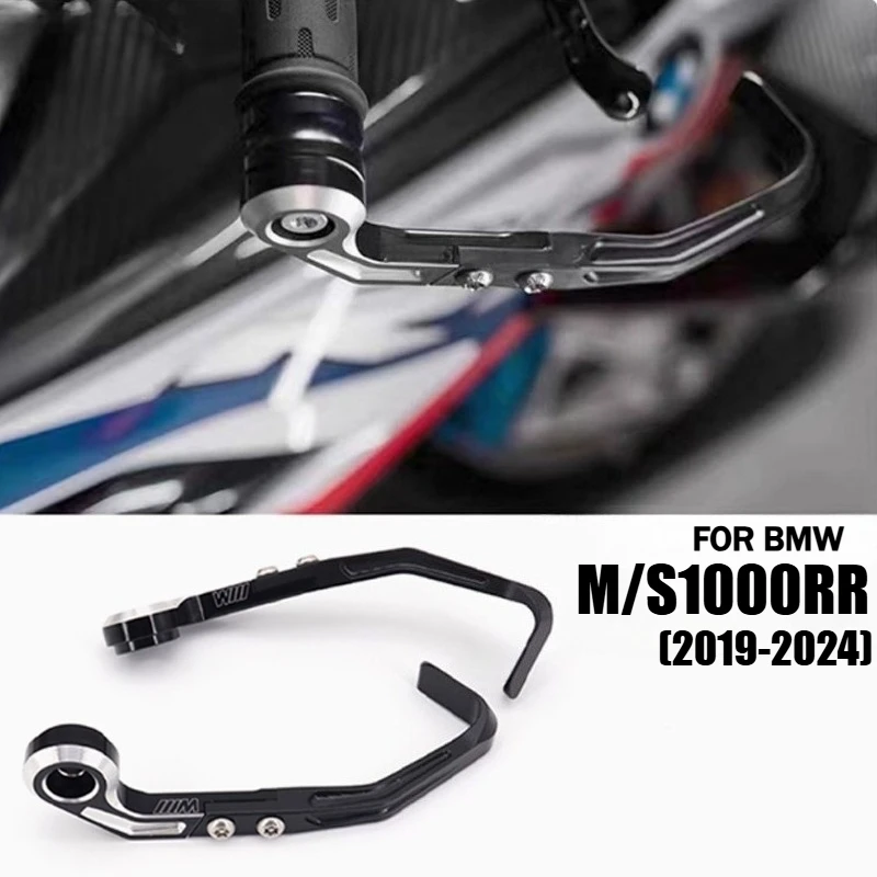 

M/S1000RR Motorcycle Bow Guard Brake Clutch Handguard for BMW S1000RR 2019 2020 2021 2022 2023 2024 Brake Clutch Lever Protector