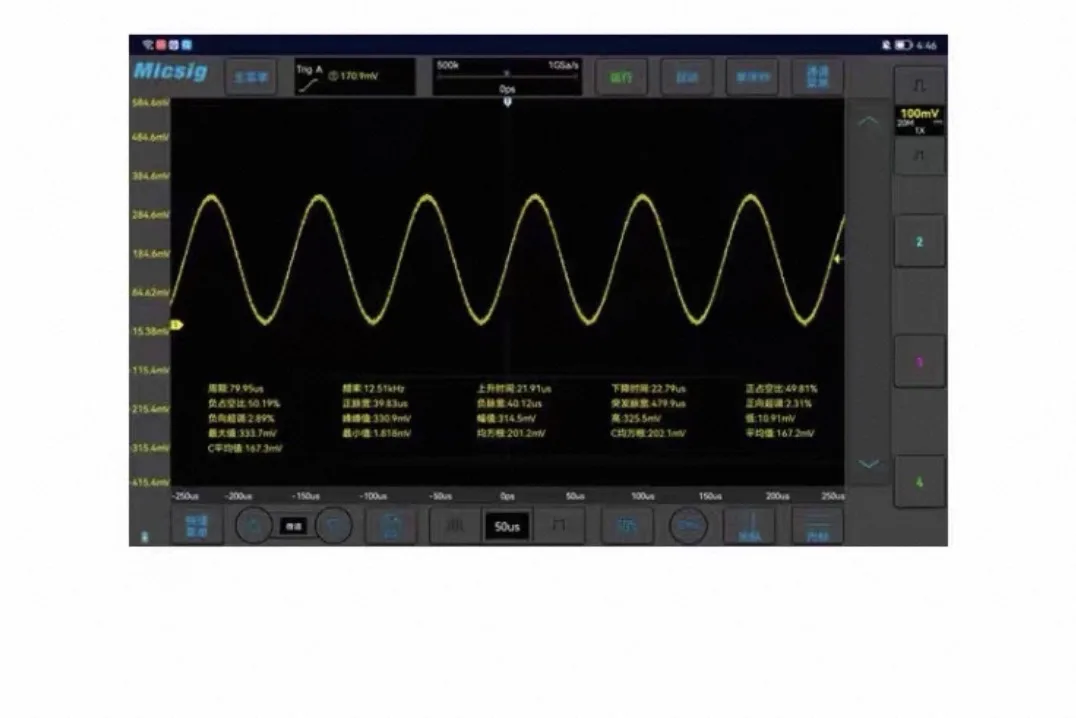 Micsig VATO2004 Automotive Oscilloscope 200MHz 1GSa/s 50Mpts 4 Analog Channels Combination Test Oscilloscope