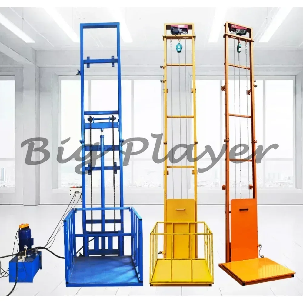 مصعد البضائع الهيدروليكي، مصعد كهربائي صغير، منصة رفع منزلية بسيطة