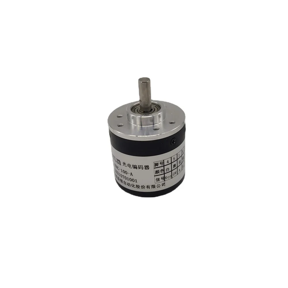 

Rotary encoder ENC-100-A-T Shearing Machine Photoelectric Encoder