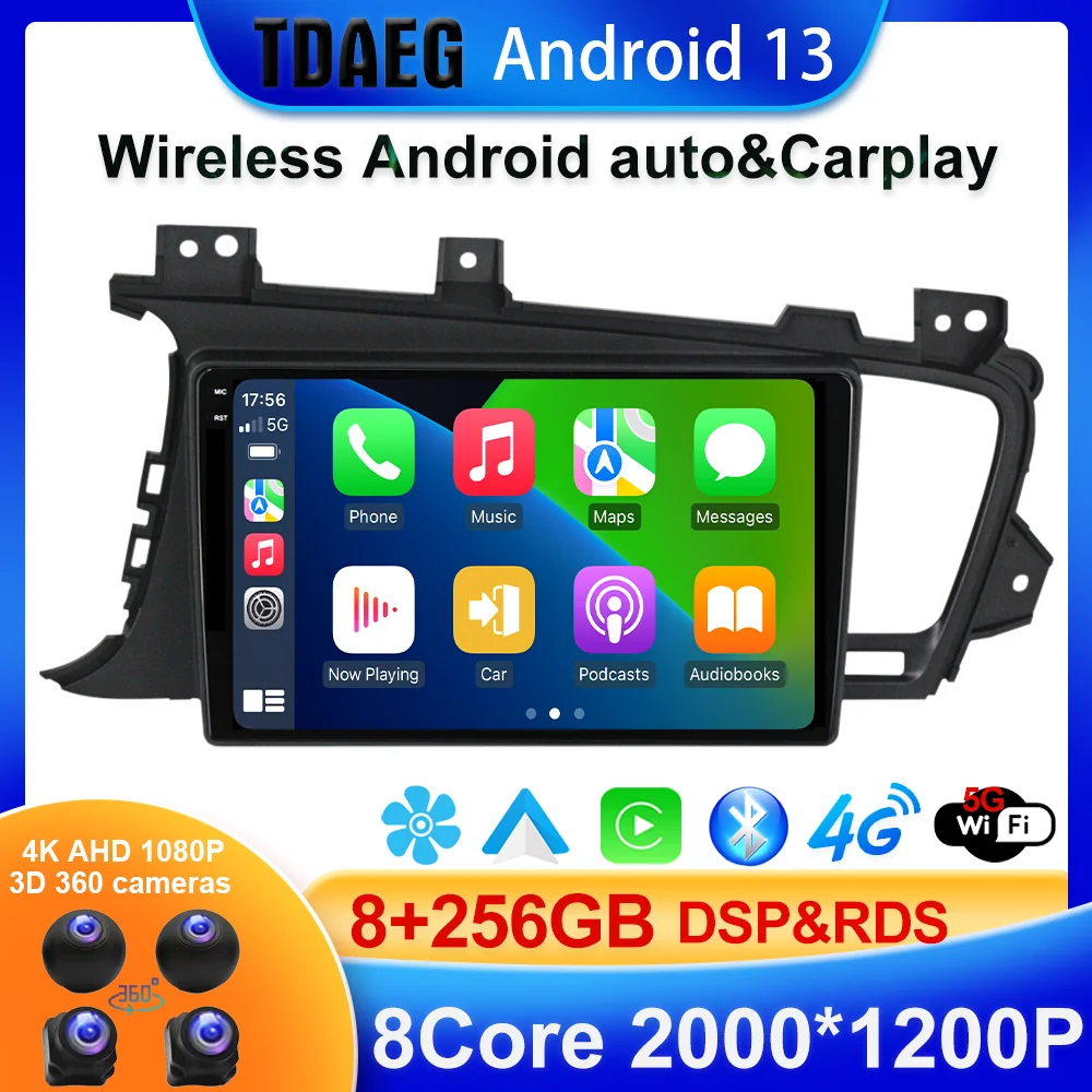 

DSP RDS Android 13 256G 8Core DSP For KIA Optima 2011-2014 Carplay Android Car Radio Stereo Multimedia GPS Navigation Player