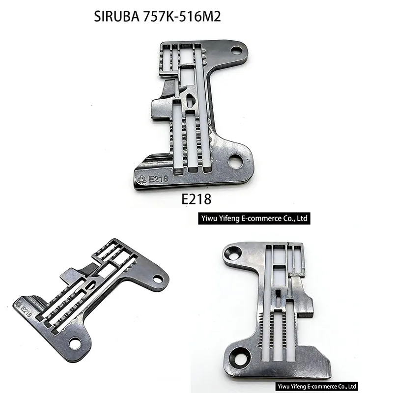 Placa de Agujas E218 para Máquina de Coser Overlock SIRUBA 757K-516M2 de 5 Hilos, Repuestos Industriales para Remalladora